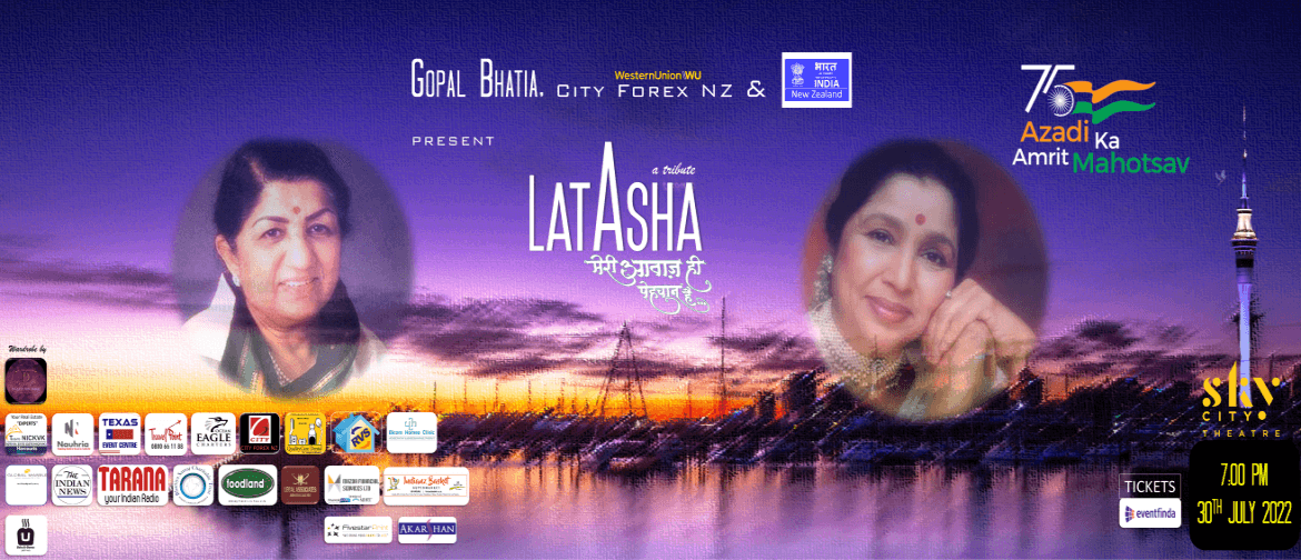 Gopal Bhatia Presents - LatAsha