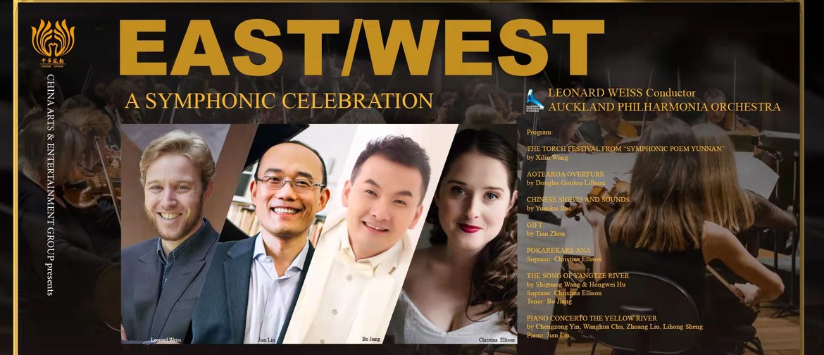 Image China: East Meets West Symphonic Celebration