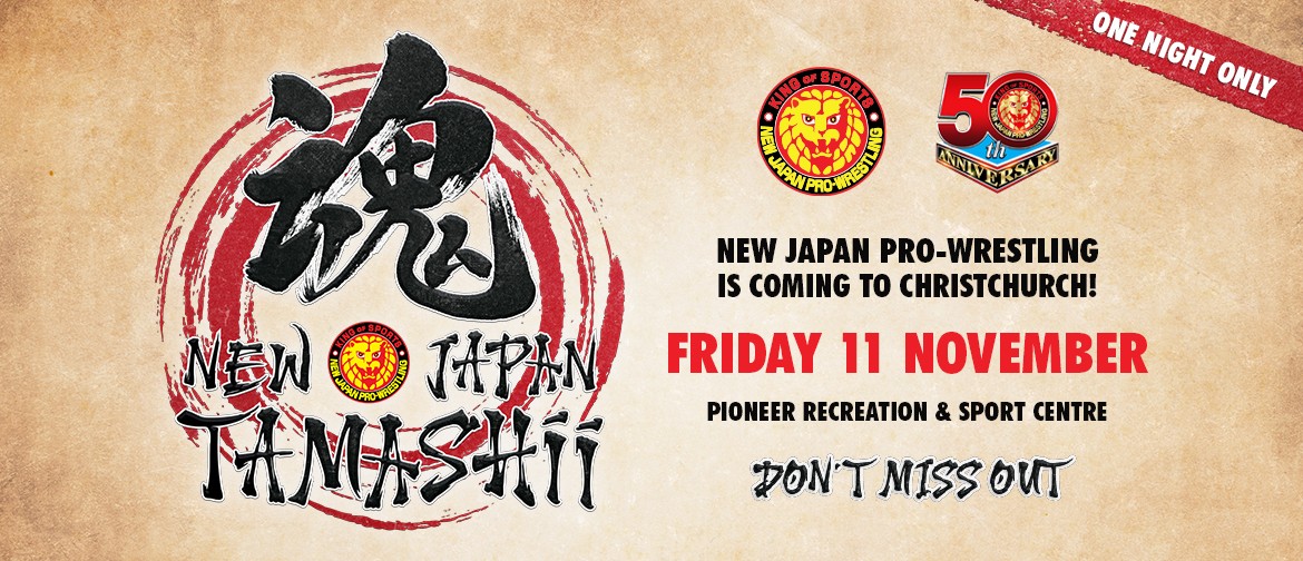 New Japan Tamashii - New Japan Pro-Wrestling