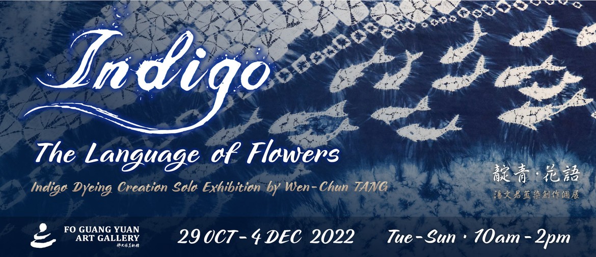Indigo . The Language of Flowers