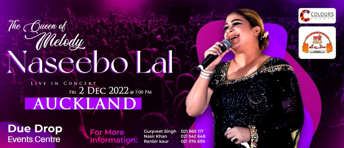 The Melody Queen Naseebo Lal Live in Concert