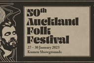 Image for event: Auckland Folk Festival 2023
