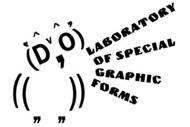 Image for event: Experimental Printing and Typographic Workshop