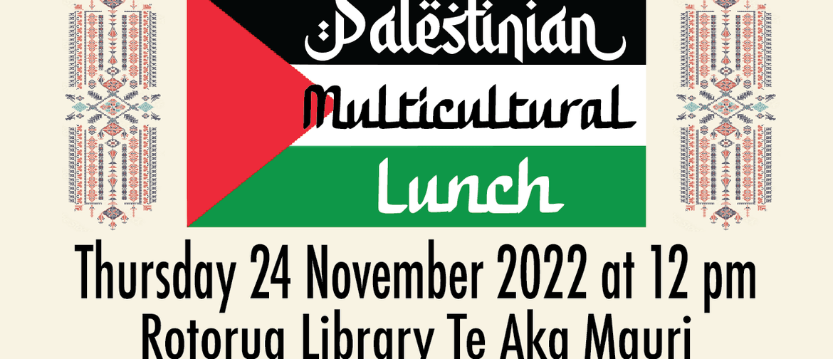 Palestinian Multicultural Lunch