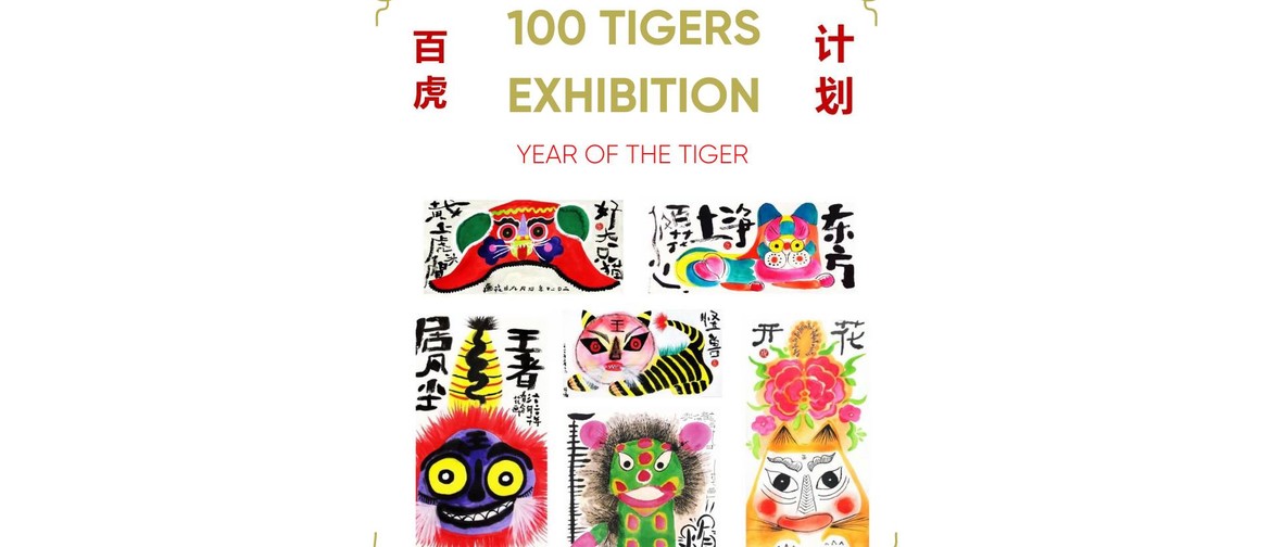 100 Tigers Exhibition