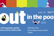 Out in the Pool