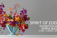 Spirit of Eden - Exhibition by Emma Bass