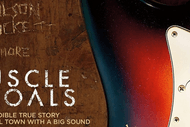 Sunday Cinema | Muscle Shoals