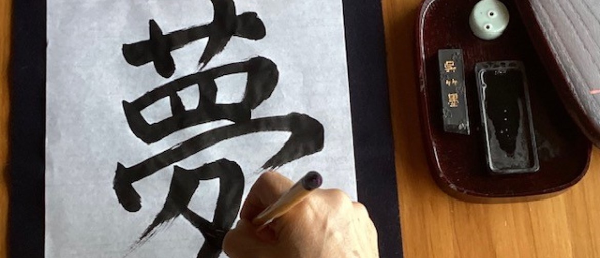 Japanese Storytelling and Calligraphy Experience