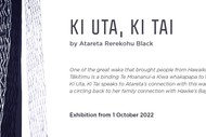 Ki Uta, Ki Tai - Atareta Rerekohu Black