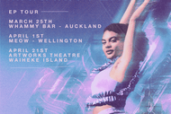 Image for event: Estère • Mākara Peak EP Release (WAI)