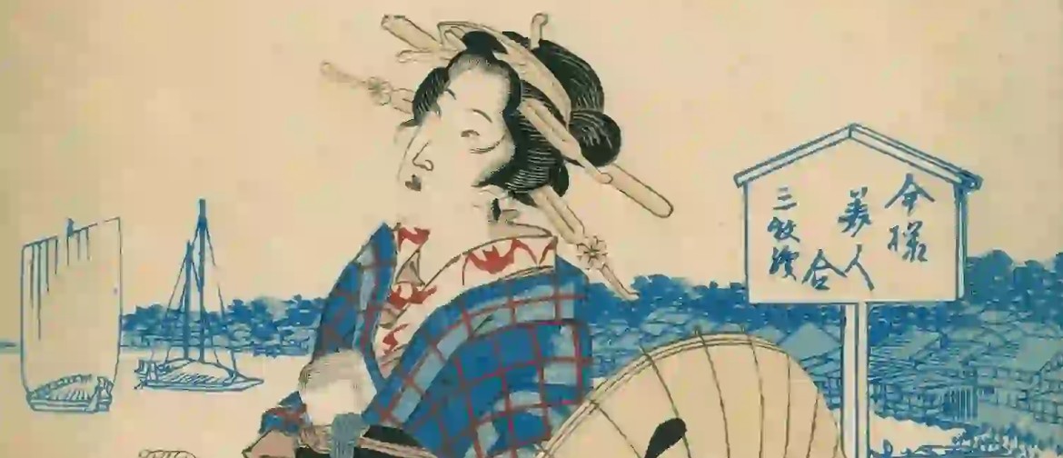 Keisai Eisen - Bijin-ga Master of The Edo Period