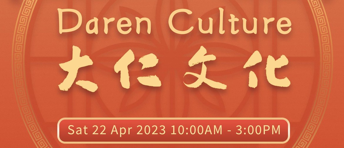 Daren Culture Event 2023