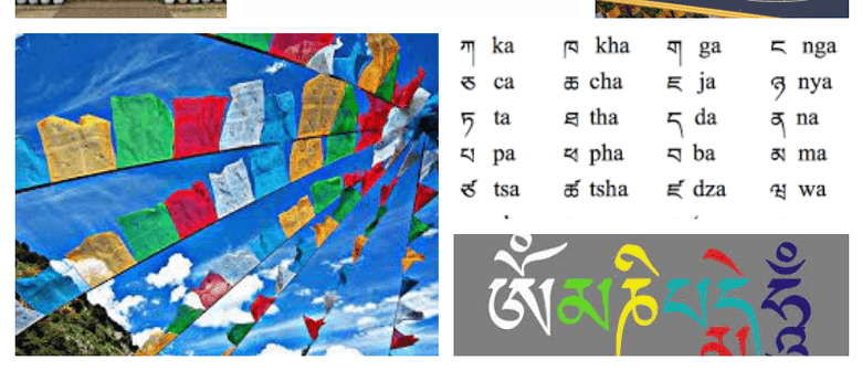 Tibetan Language Classes