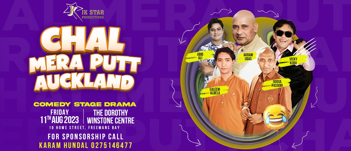 Chal Mera Putt - Comedy Stage Drama