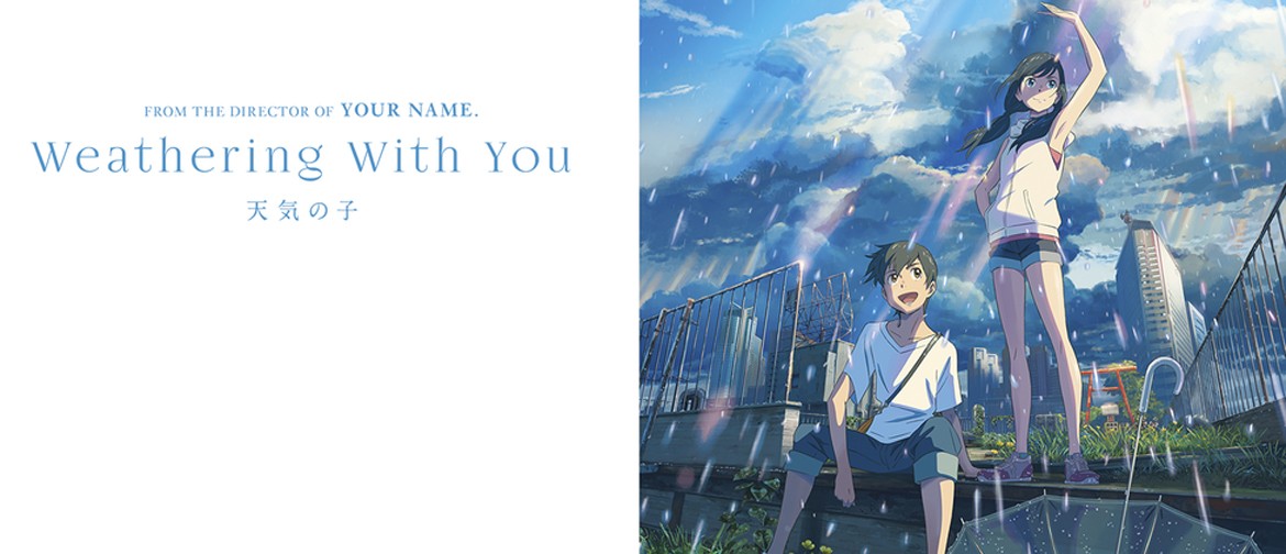 Free Japanese Film Screening - Weathering With You