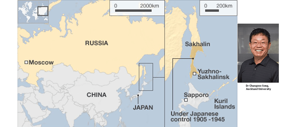 Koreans Left In Sakhalin After the Pacific War