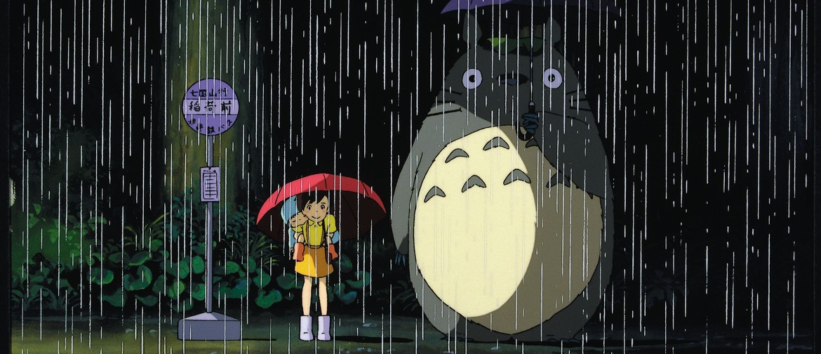 Japanese Film - My Neighbour Totoro