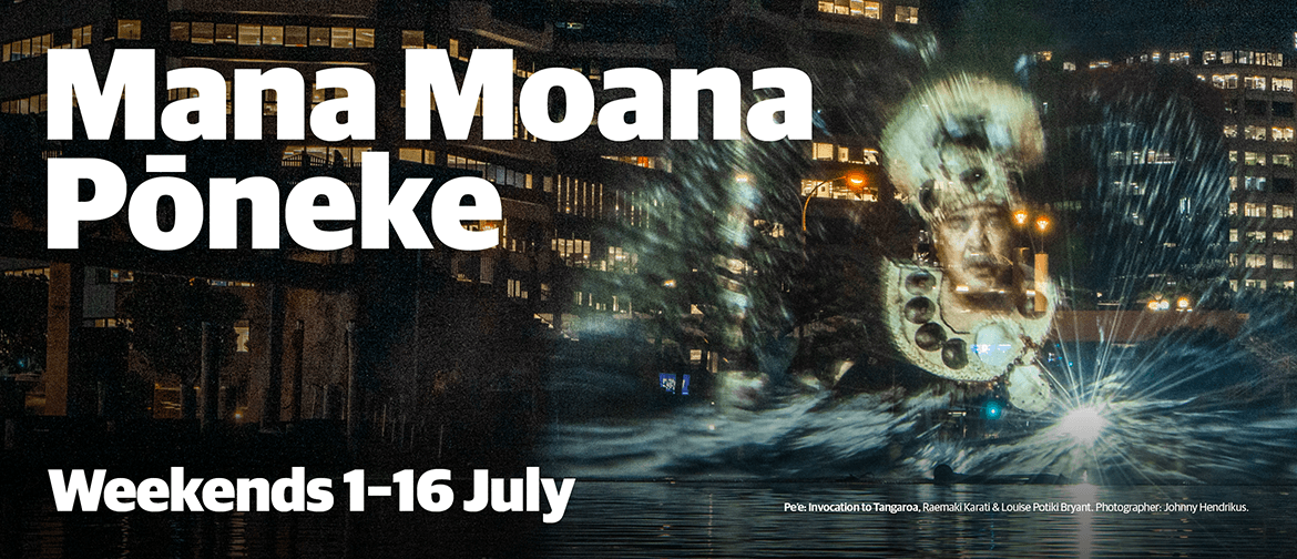 Watch moana sales free 123