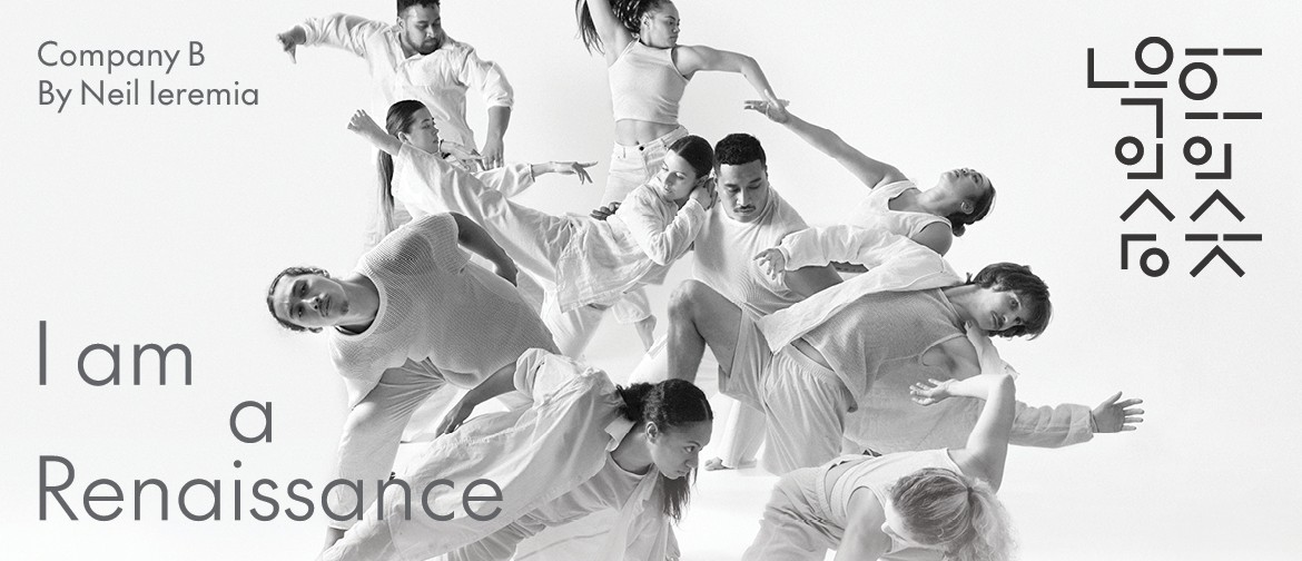 Black Grace Presents Company B - 'I Am A Renaissance'