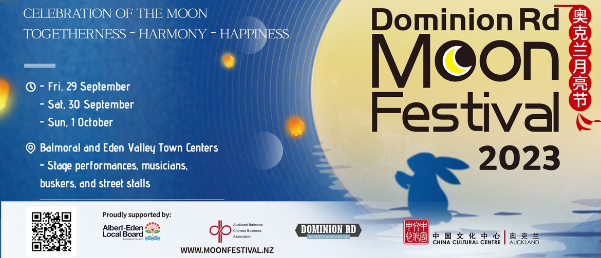 Dominion Road Moon Festival