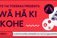 Te Wā Hā: Kaikohe