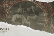 Ahi Kōmai Indigenous Social Enterprise Forum