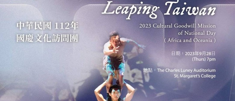 Leaping Taiwan Circus