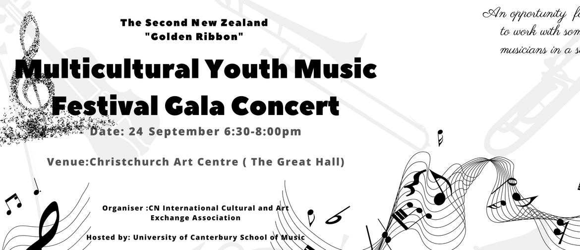 ''Golden Ribbon'' Multicultural Youth Festival Gala Concert: CANCELLED