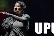 Performing Arts Network of NZ presents: UPU