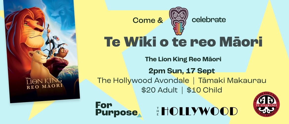 Te Wiki O Te Reo Māori / Lion King Reo Māori Screening