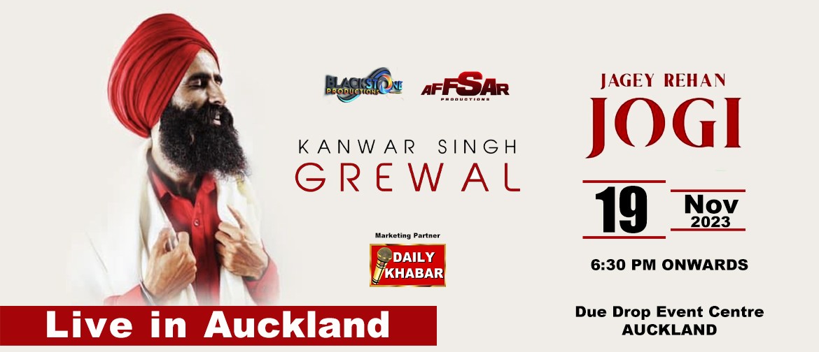 Kanwar Grewal Live in Concert