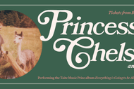 Image for event: Princess Chelsea | Everything Is Going To Be Alright Tour