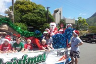 Image for event: Picton Christmas Parade & Carols