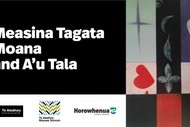 Image for event: Measina Tagata Moana and A'u Tala