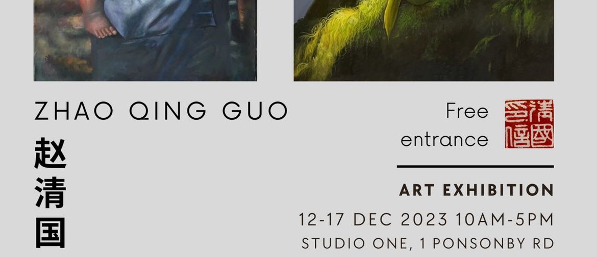 Zhao Qingguo Art Exhibition