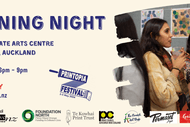 Image for event: Opening Night