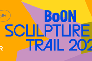 Image for event: Boon Sculpture Trail Guided Tour - English