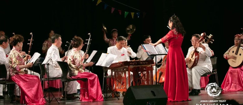 Chinese Blossom String Music Group