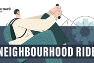Image for event: Neighbourhood Ride