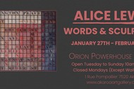 Image for event: Words And Sculptures