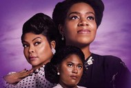 Image for event: The Color Purple