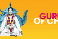 Image for event: Guru of Chai