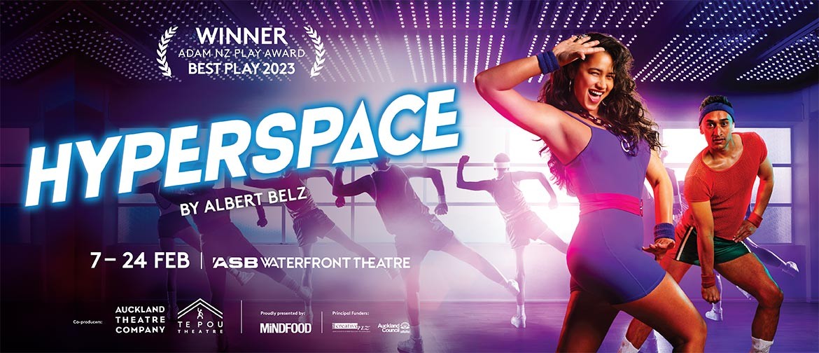 Hyperspace, by Albert Belz [Auckland Theatre Company]