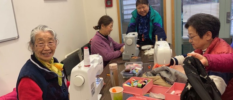 Ecofest - Sewing Repair Cafe