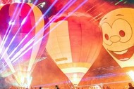Image for event: Fire & Ice Hot Air Balloon Glow and Laser Festival