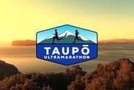 Image for event: John West Taupo Ultramarathon
