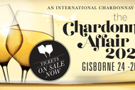 Image for event: The Chardonnay Affair - Rendezvous on The Chardonnay Express