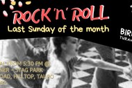 Image for event: Rock and Roll Sunday Social