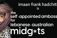 Image for event: Imaan Frank Hadchiti (Aust) : Live at The Classic